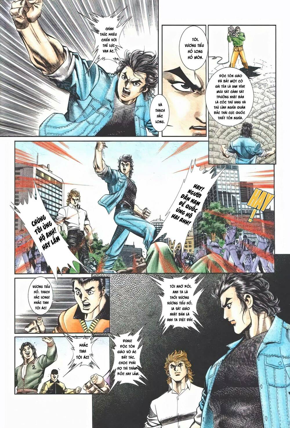 page_28.jpg