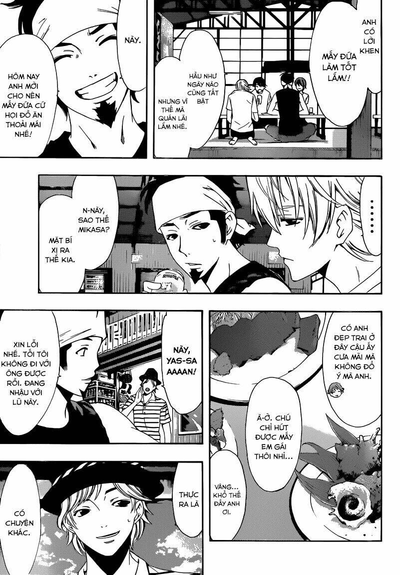 page_4.jpg