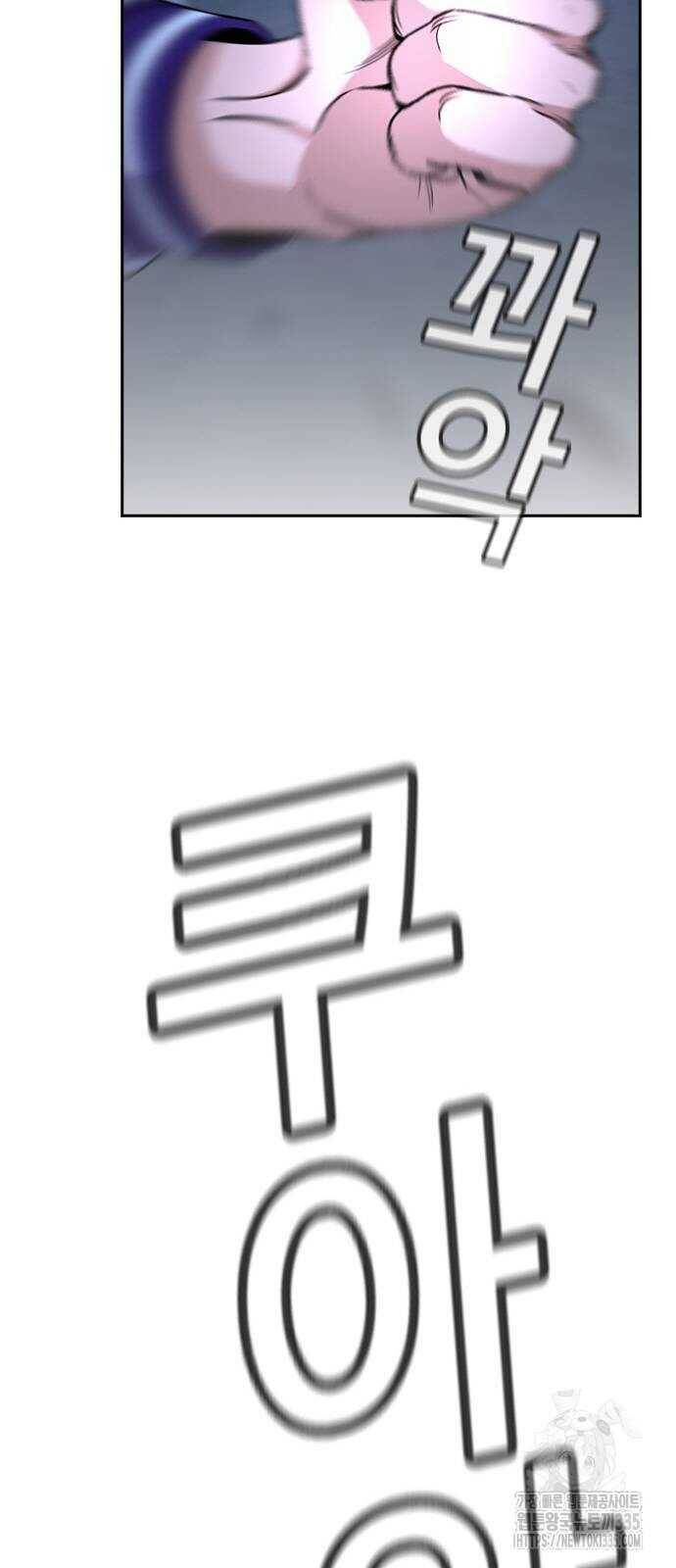 page_74.jpg