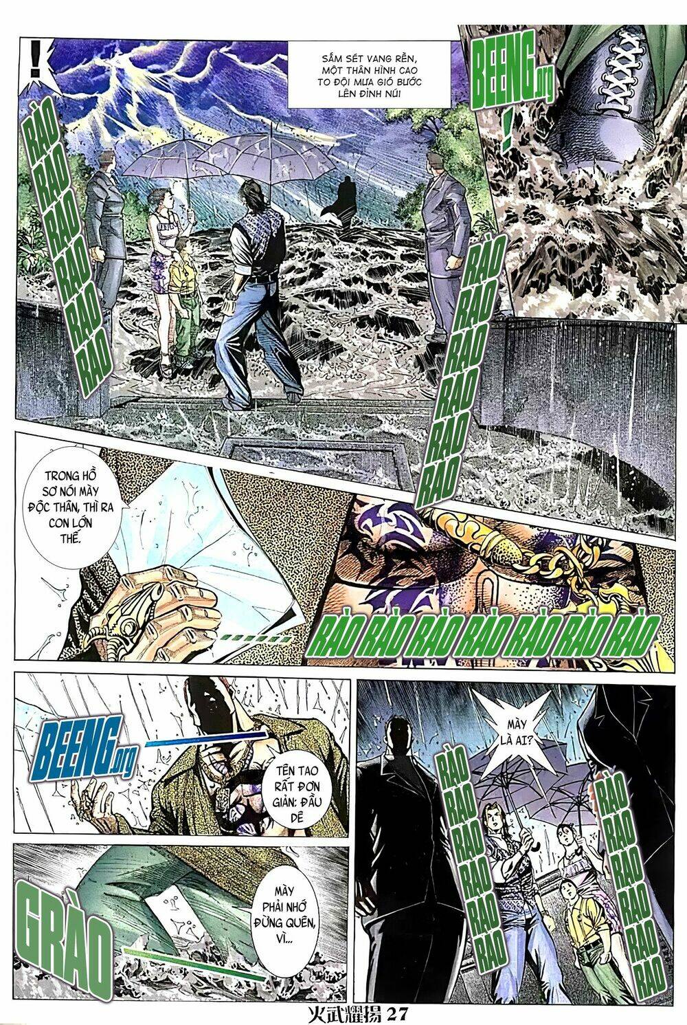 page_12.jpg