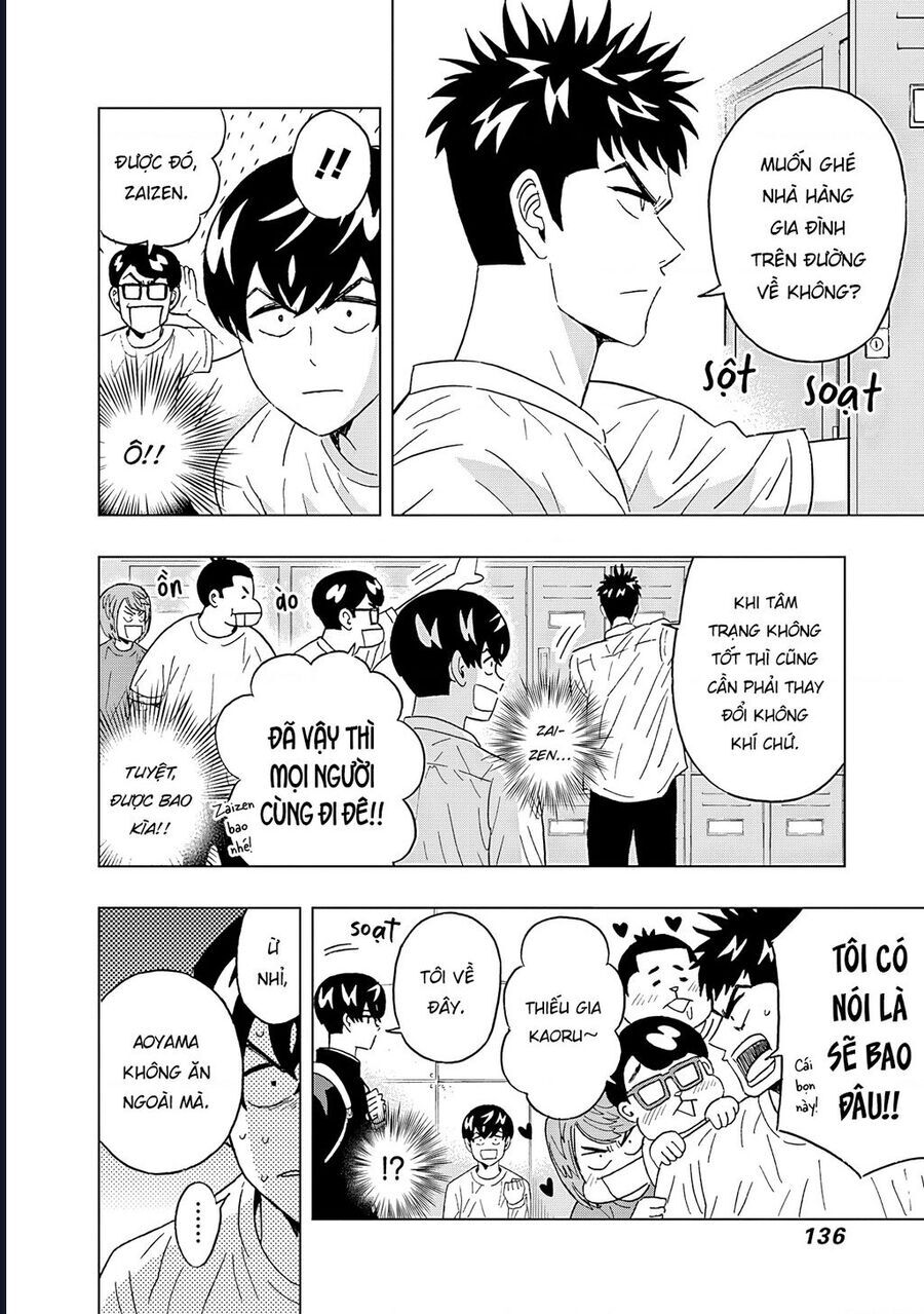 page_13.jpg