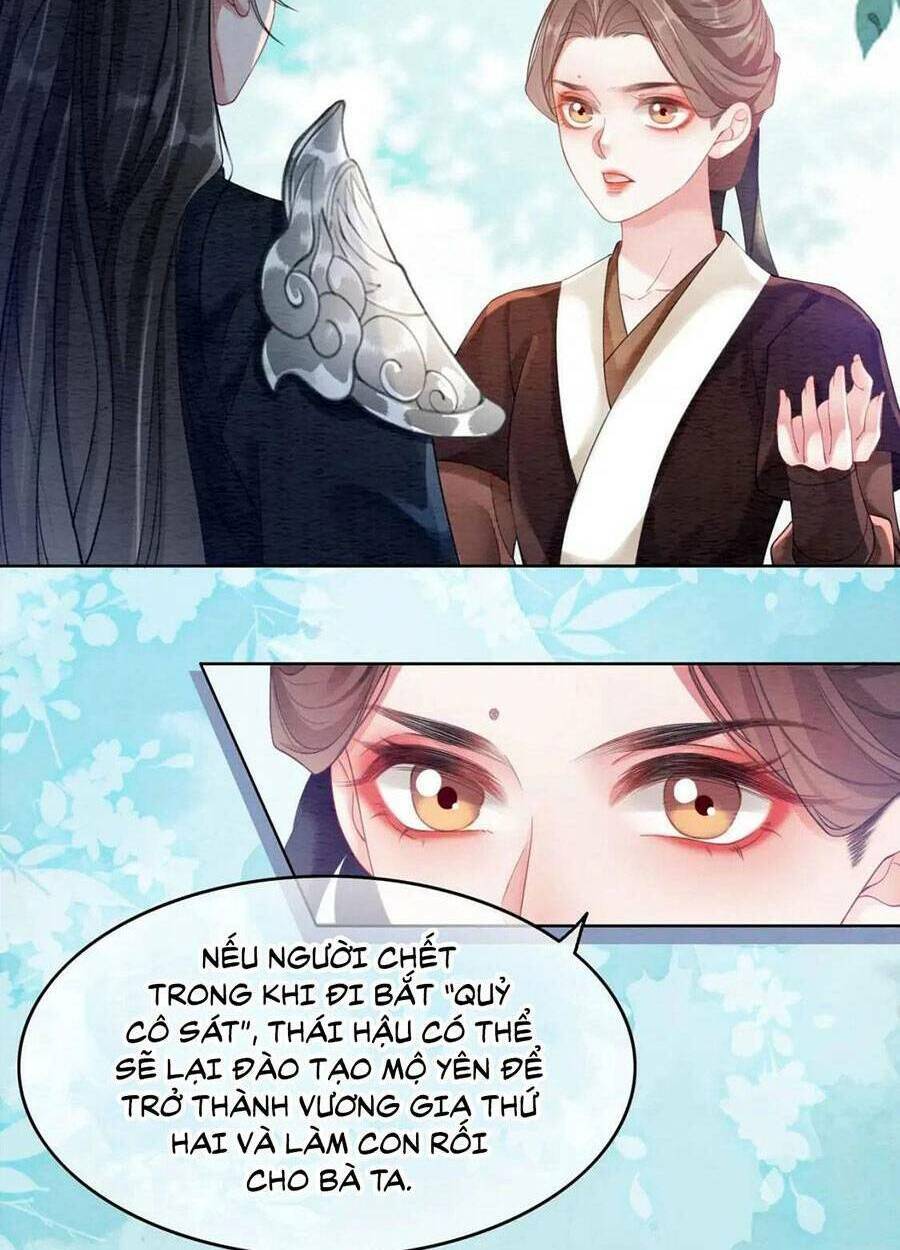 page_16.jpg