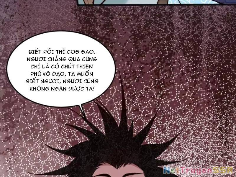 page_71.jpg