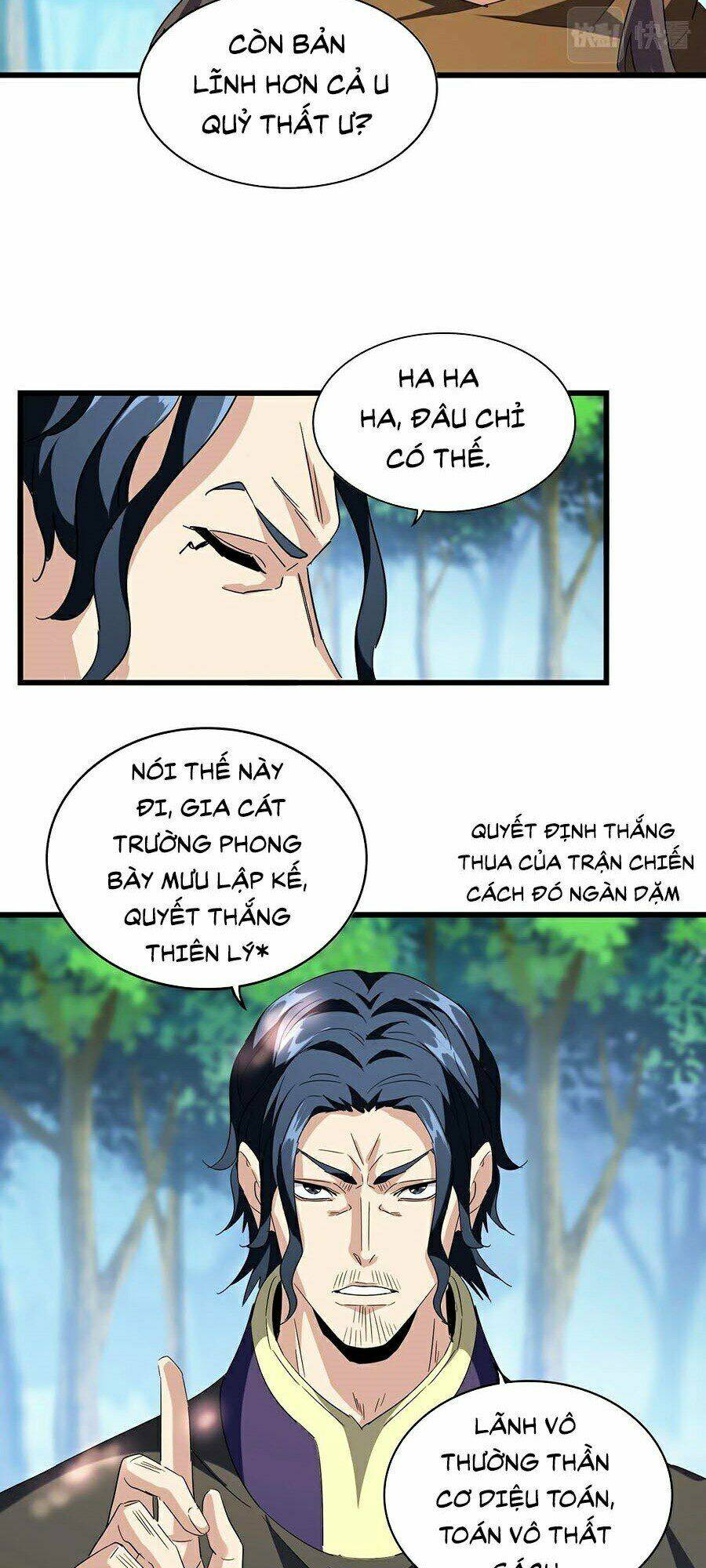 page_92.jpg