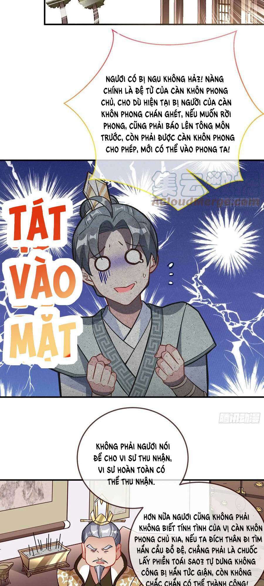 page_11.jpg