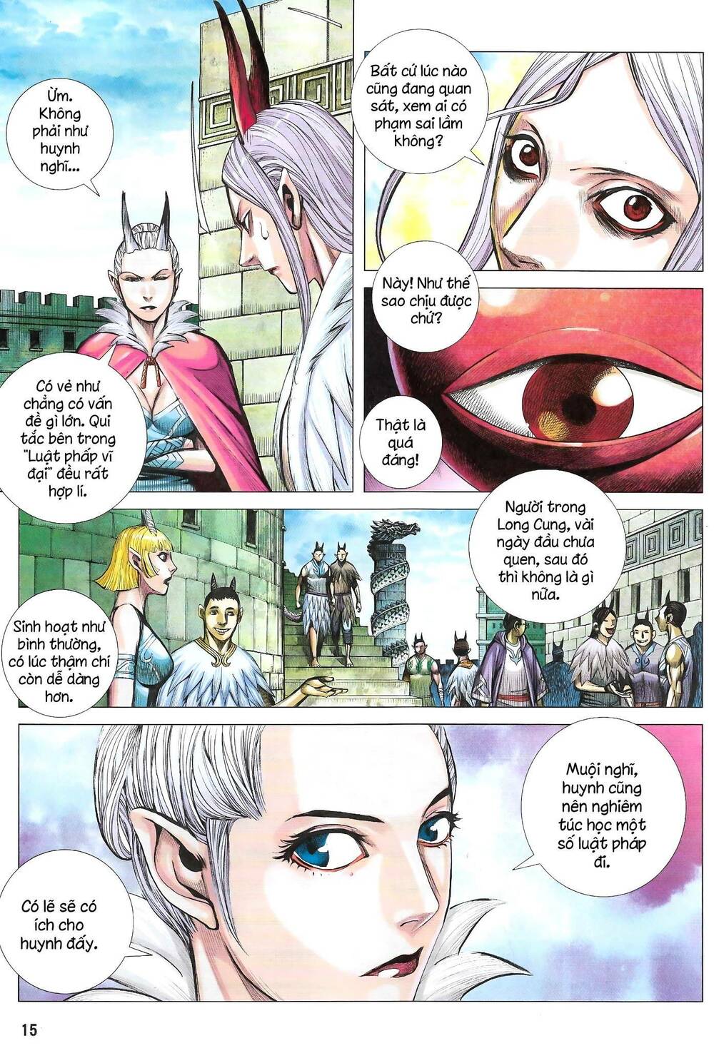 page_15.jpg