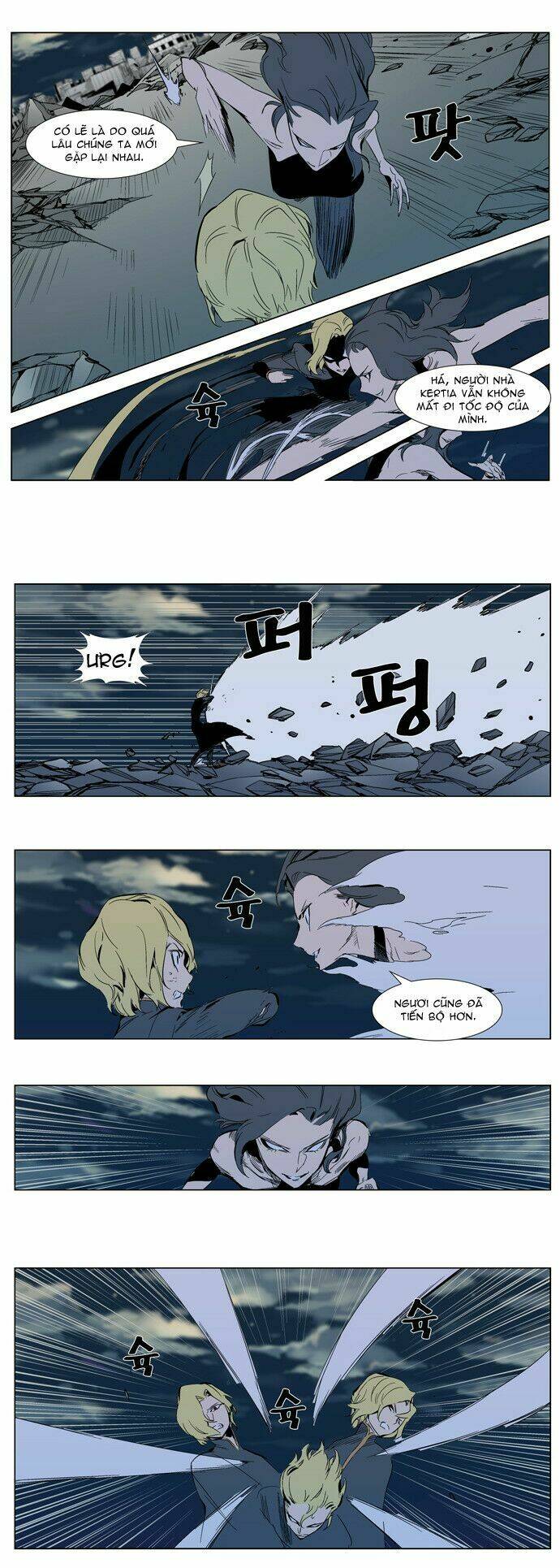 page_5.jpg