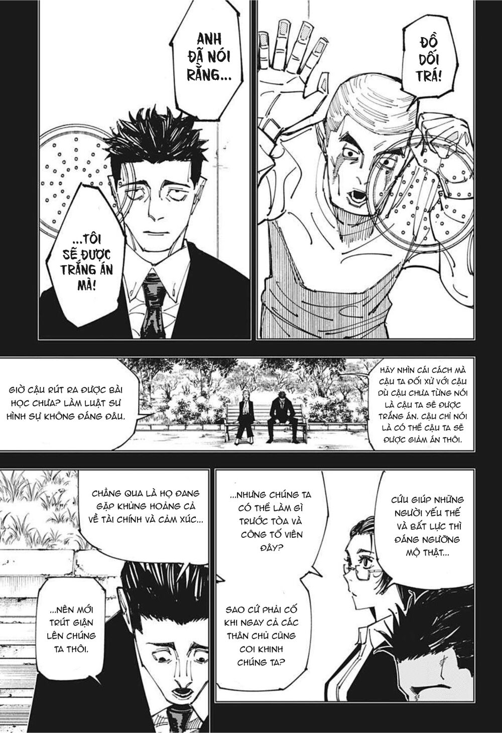 page_11.jpg