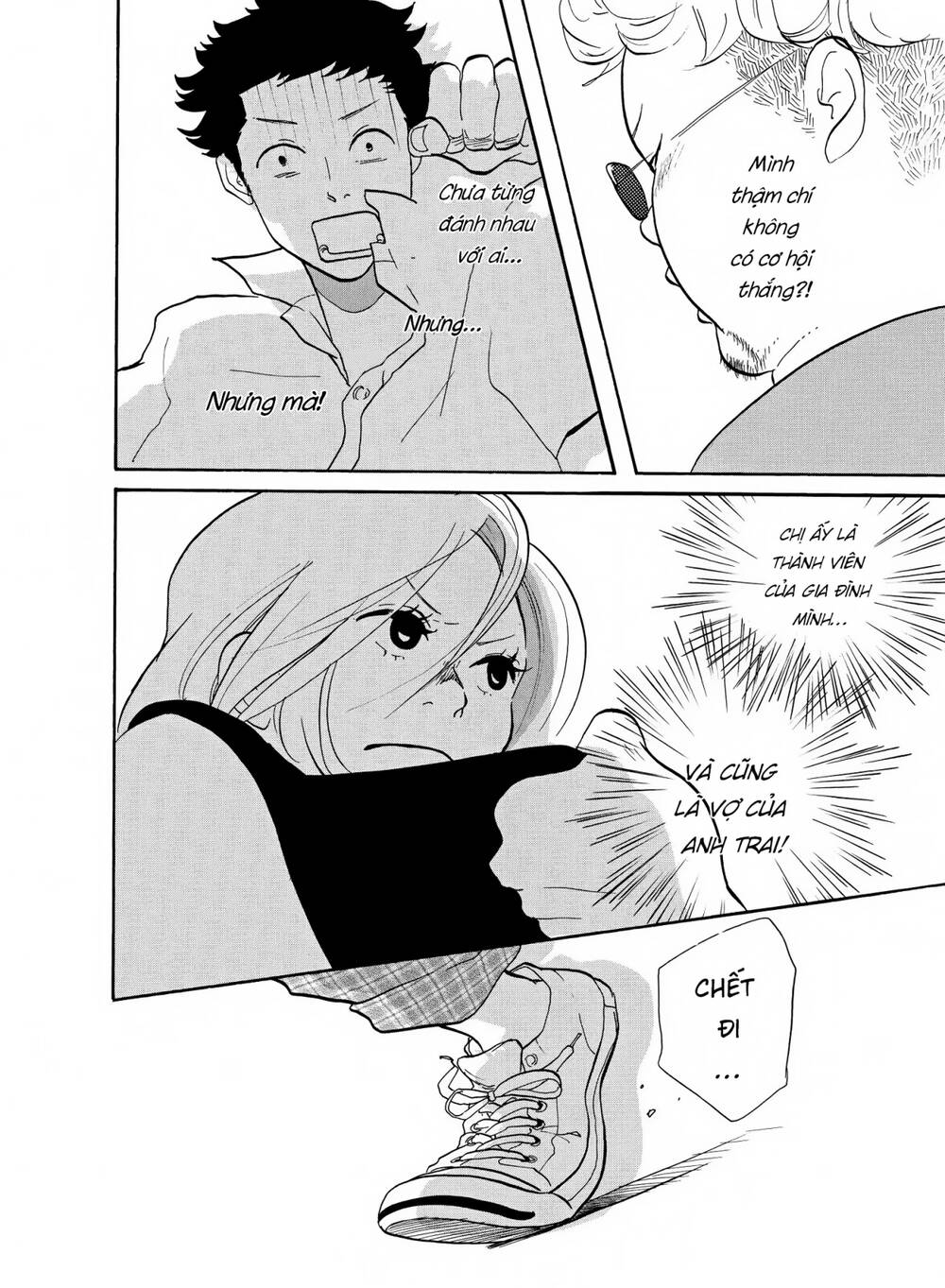 page_34.jpg