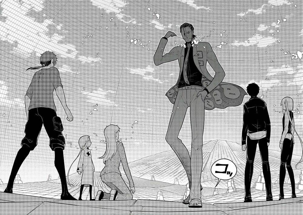 page_21.jpg
