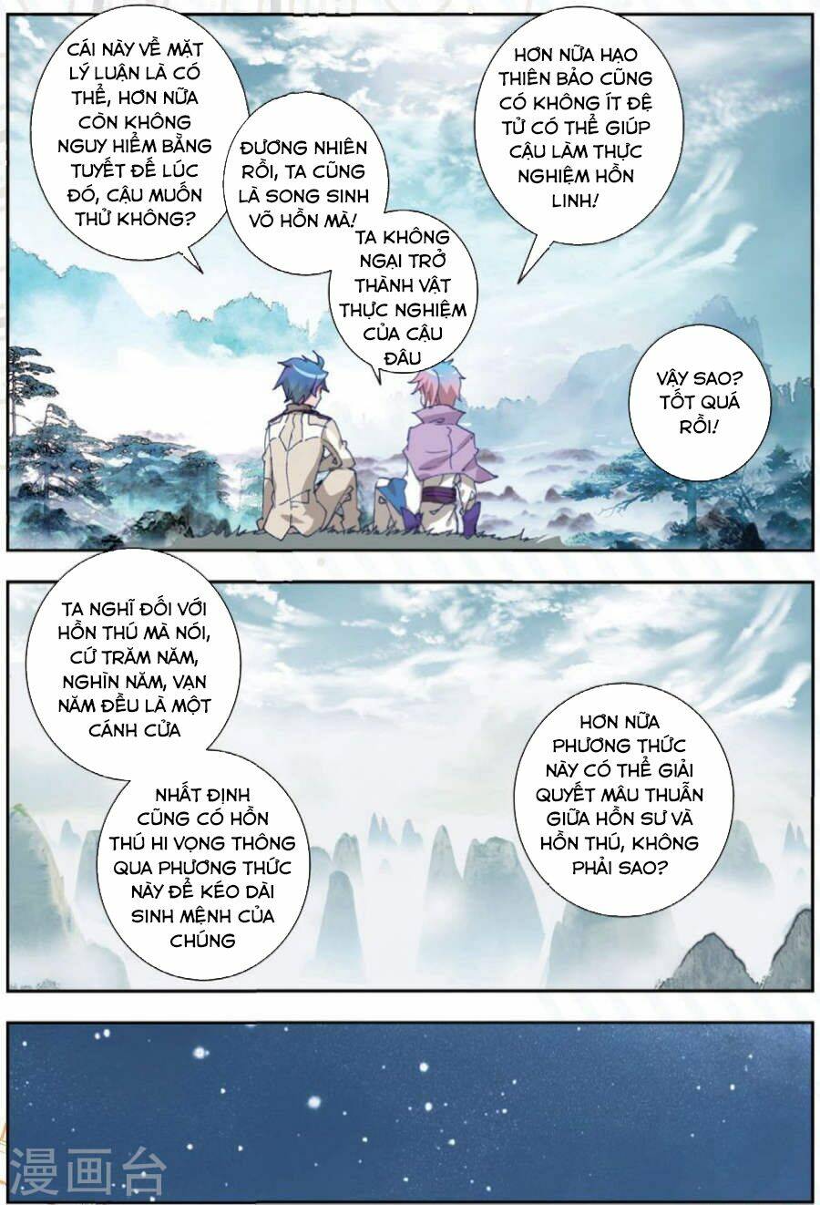 page_3.jpg