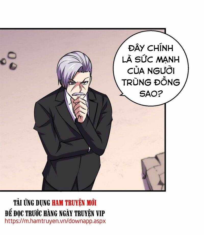 page_25.jpg