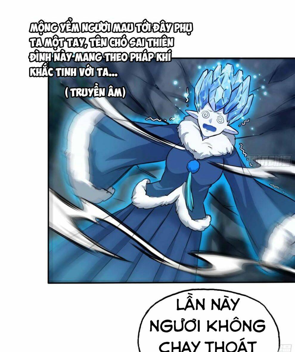page_12.jpg