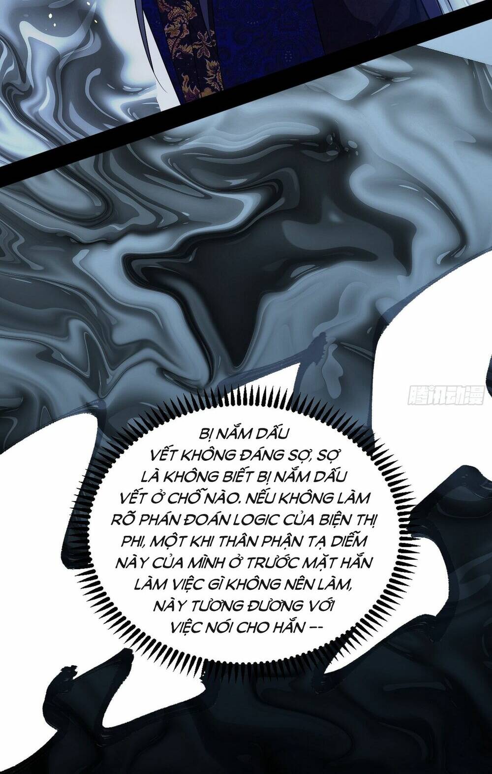page_55.jpg