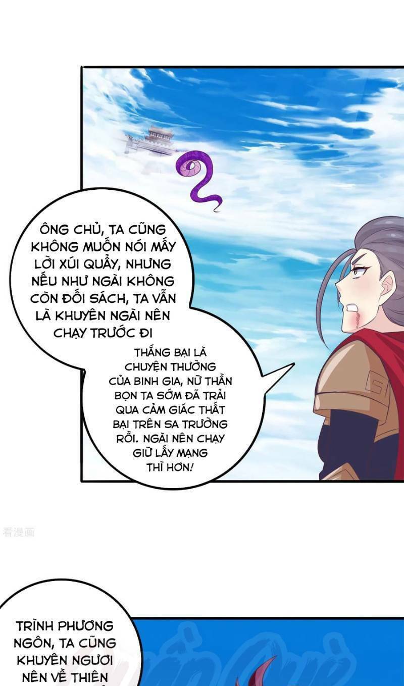 page_11.jpg