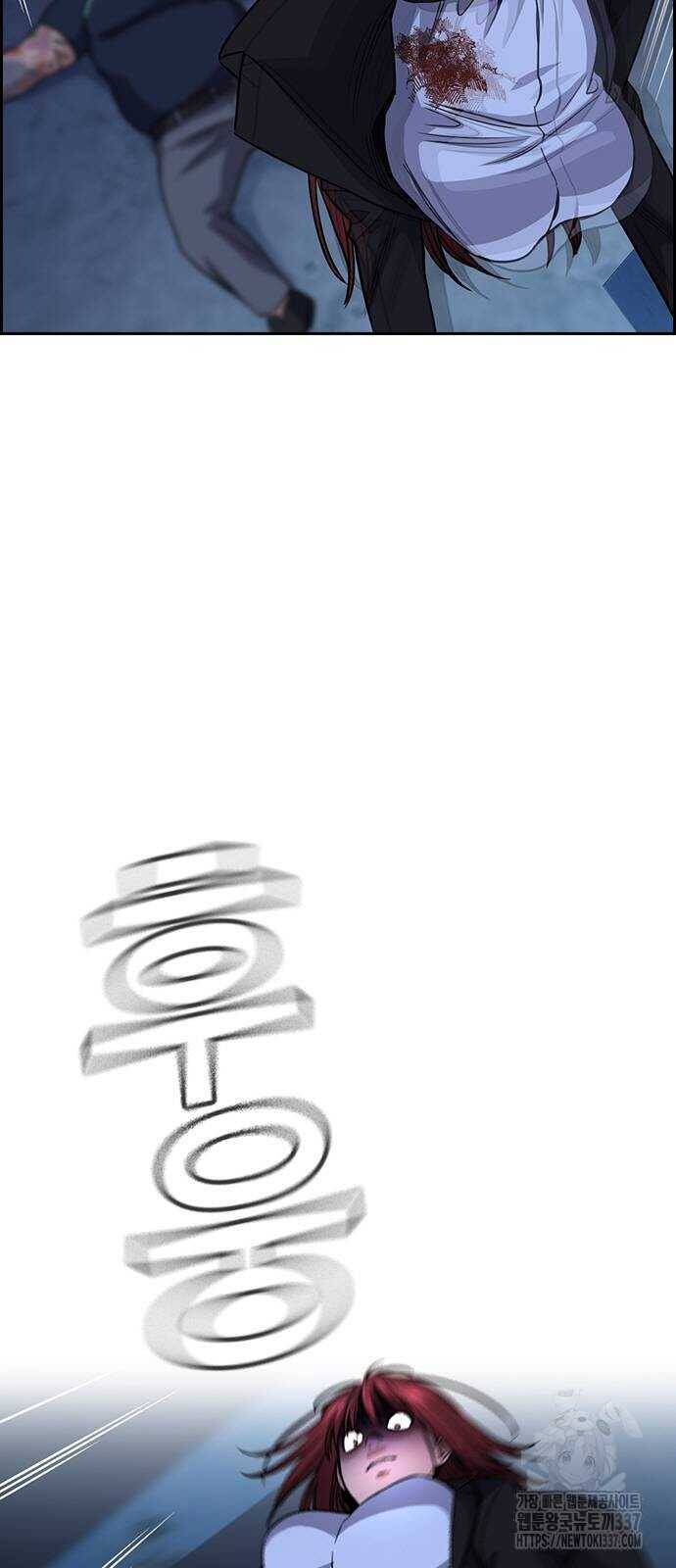 page_80.jpg
