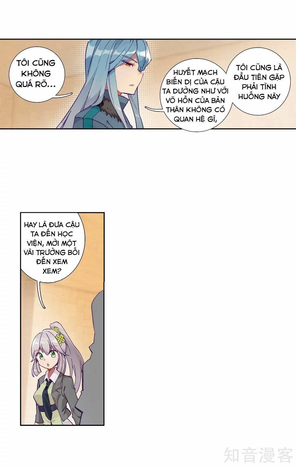 page_16.jpg