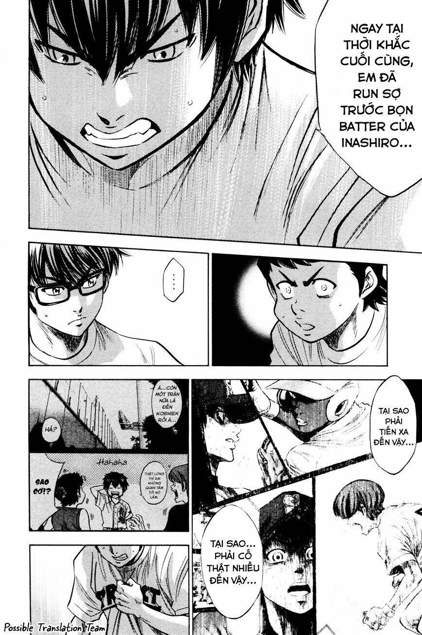 page_14.jpg