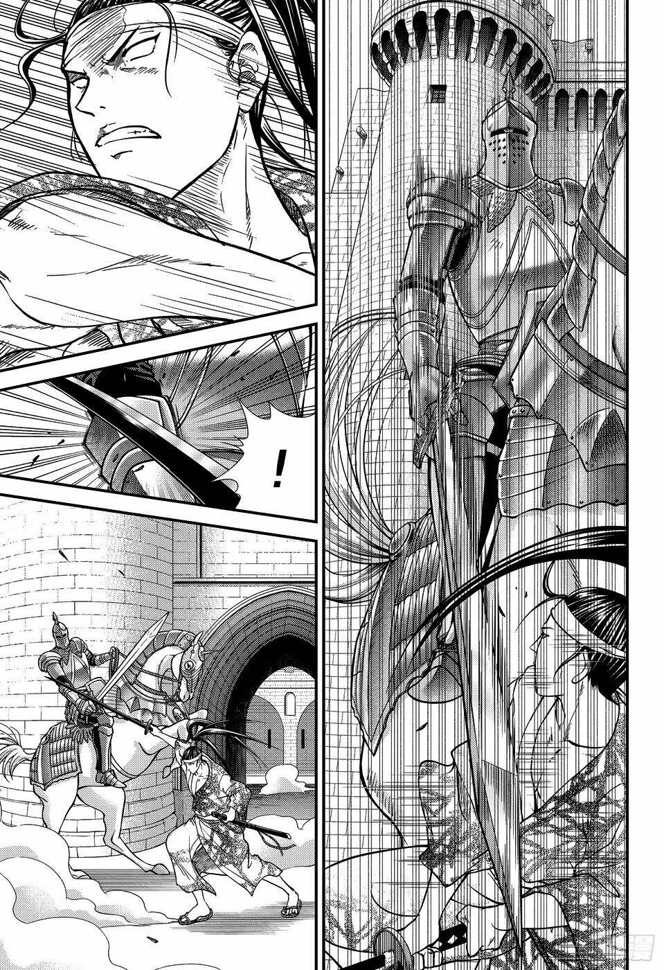 page_7.jpg
