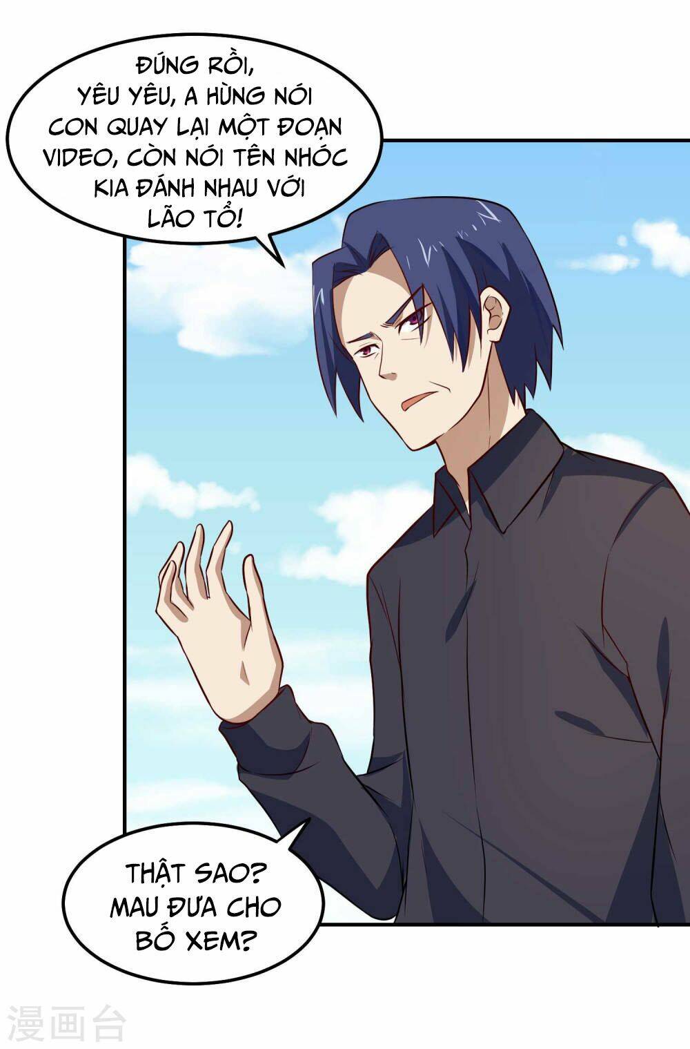 page_16.jpg