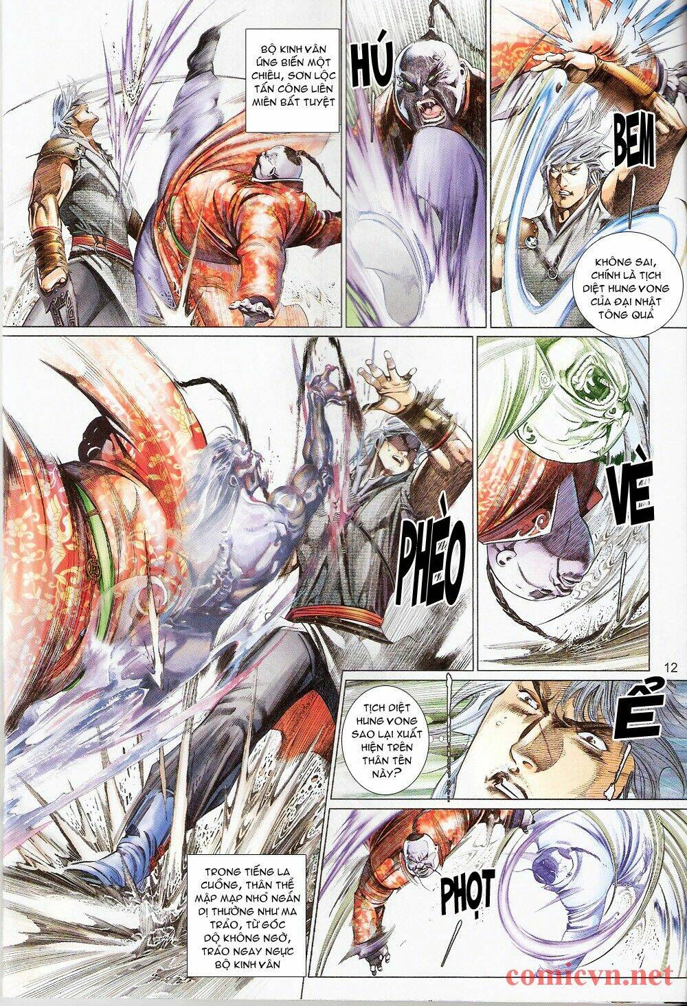 page_12.jpg
