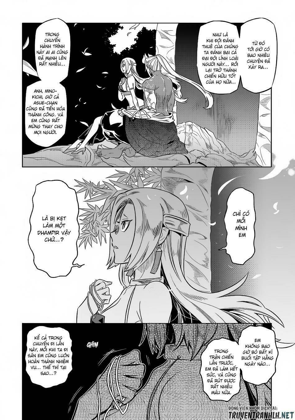 page_7.jpg