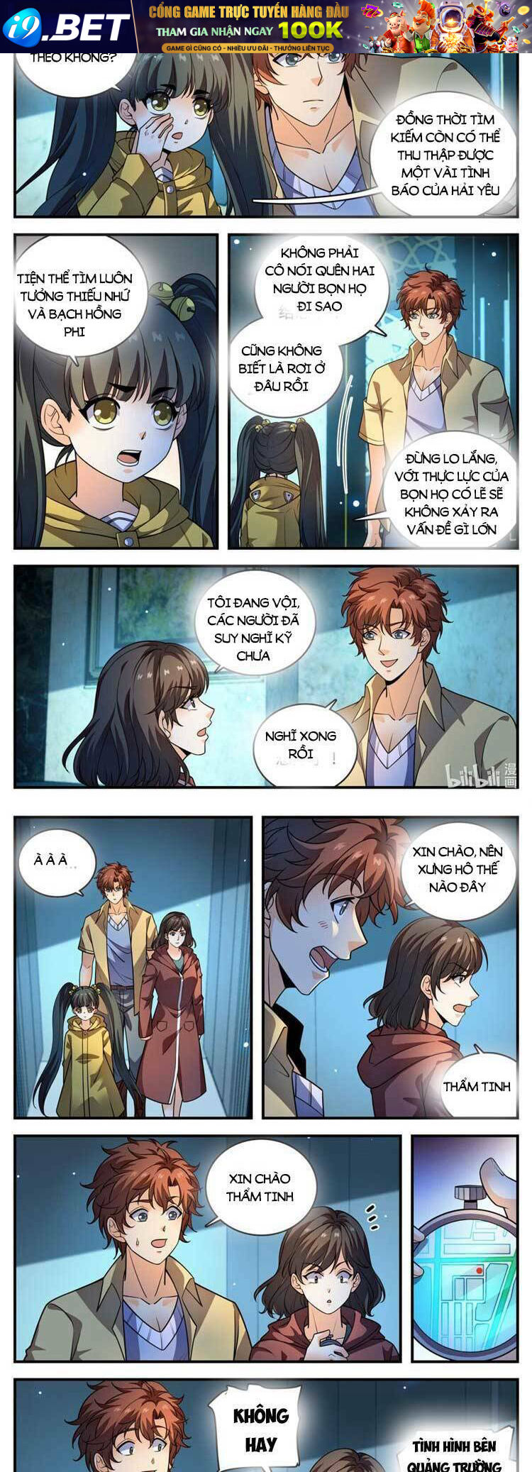page_5.jpg