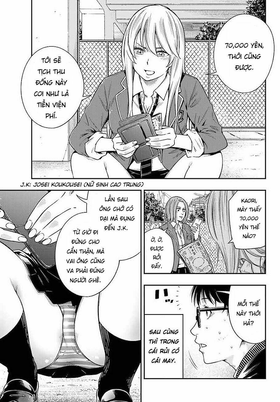 page_4.jpg