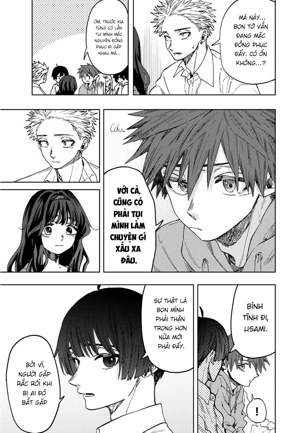 page_4.jpg