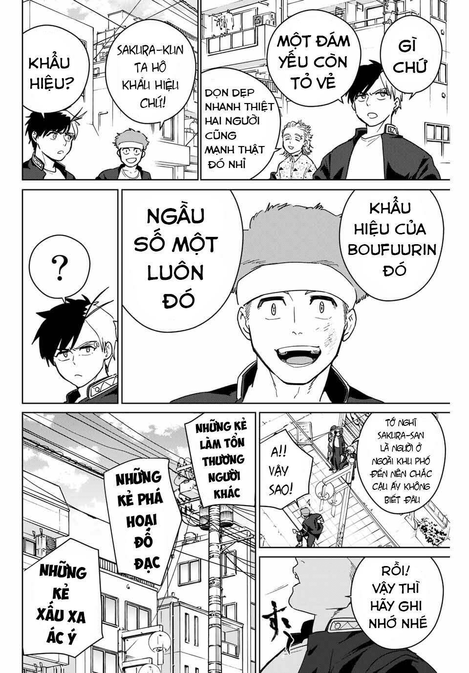 page_16.jpg