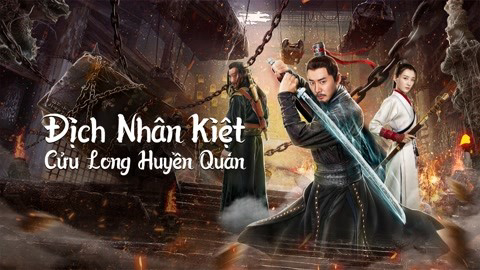 dich-nhan-kiet-cuu-long-huyen-quan-poster.jpg