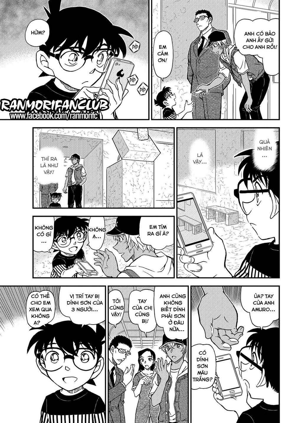 page_16.jpg