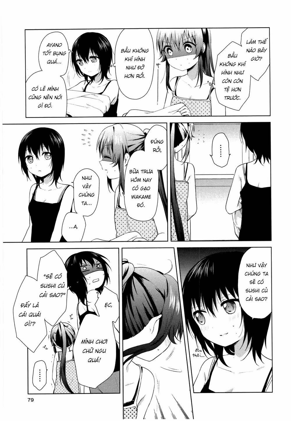 page_5.jpg