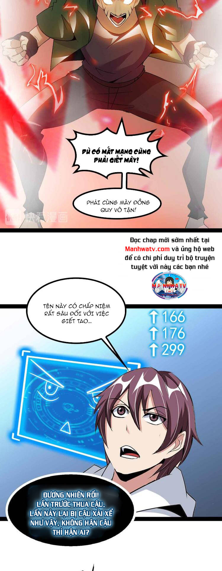 page_21.jpg