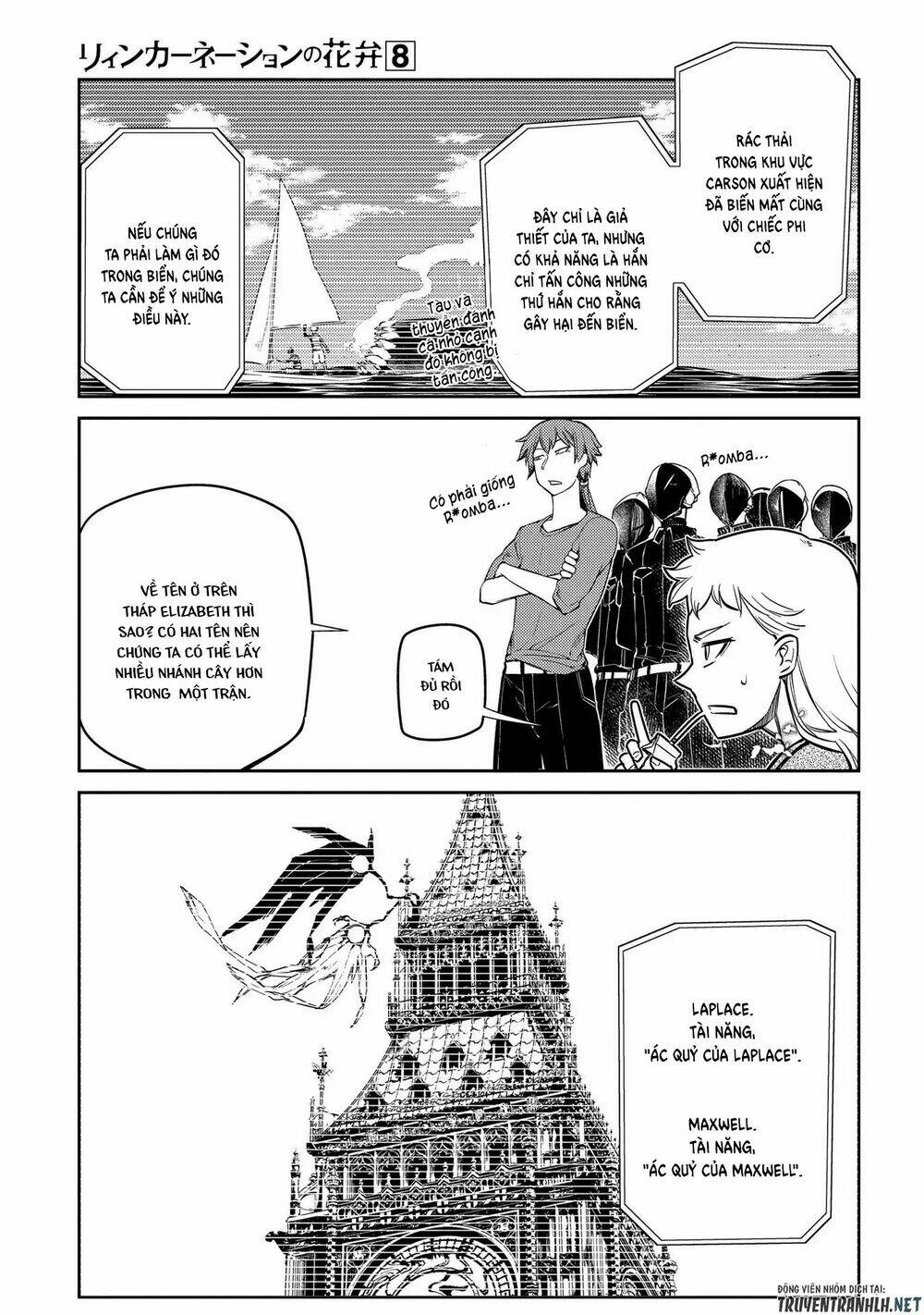 page_10.jpg
