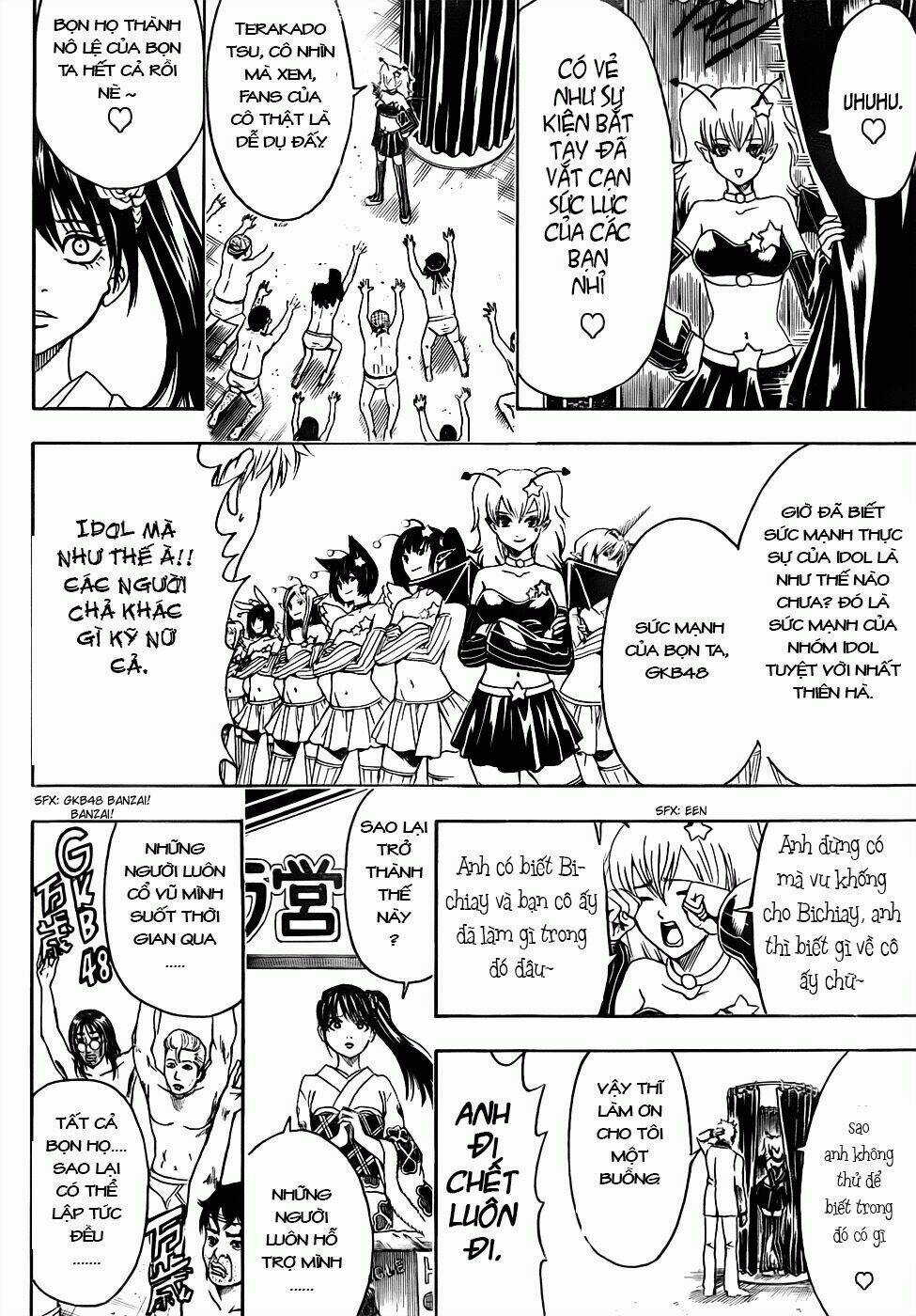 page_17.jpg