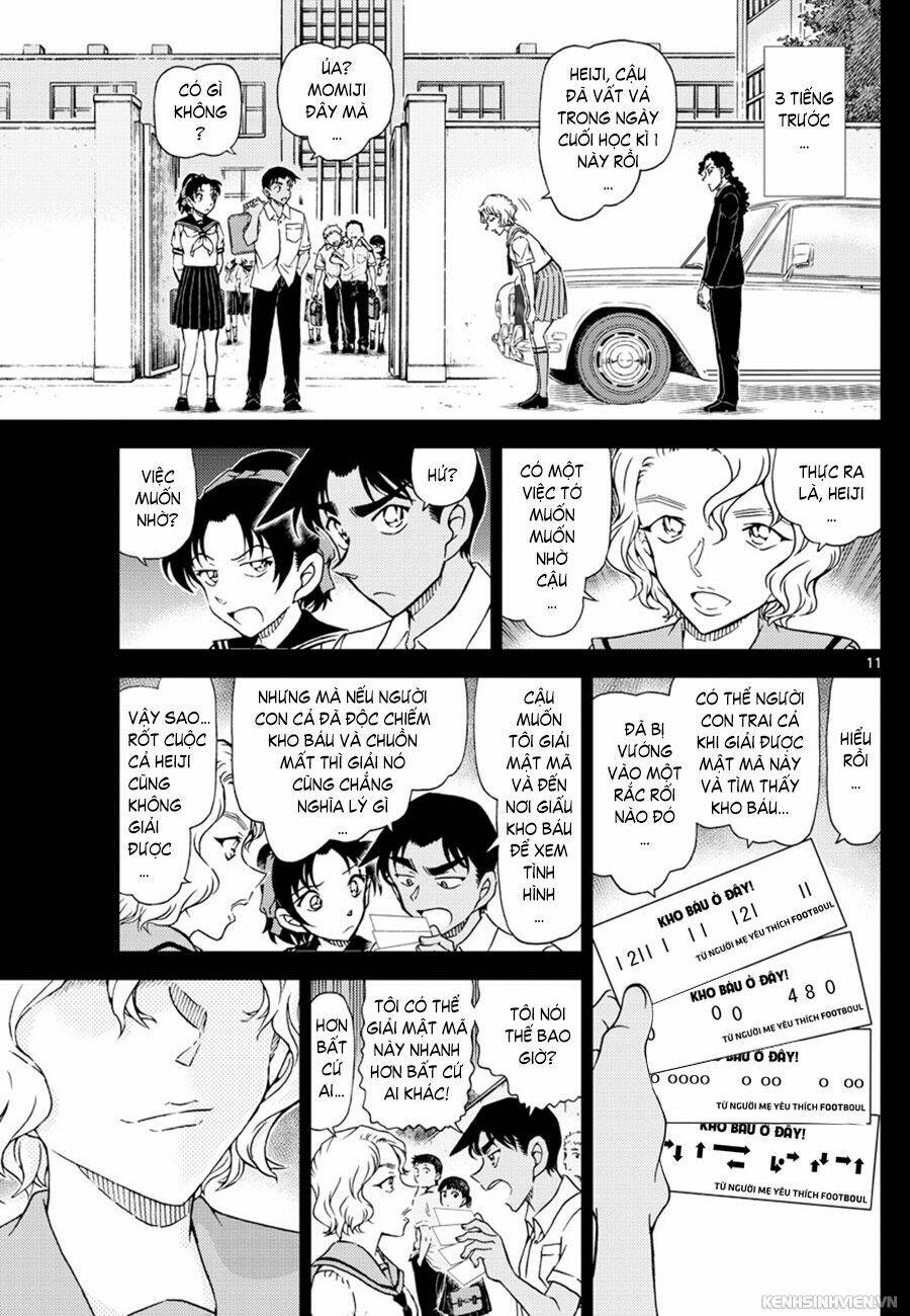page_11.jpg