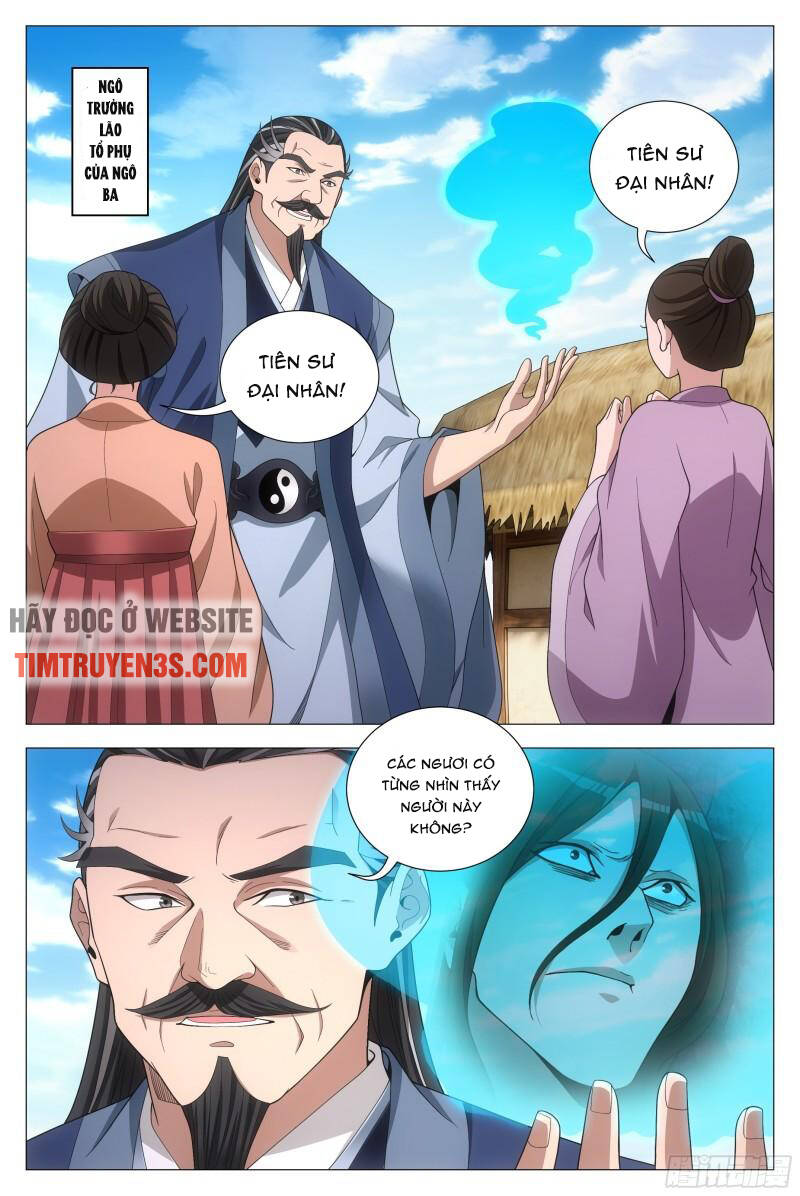 page_7.jpg
