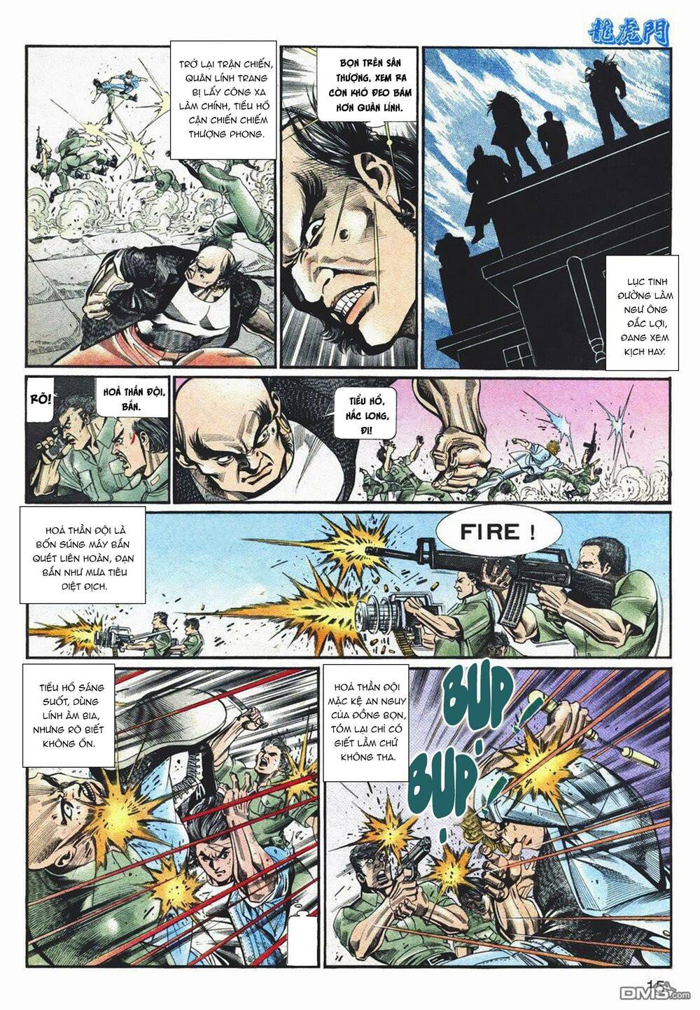 page_15.jpg