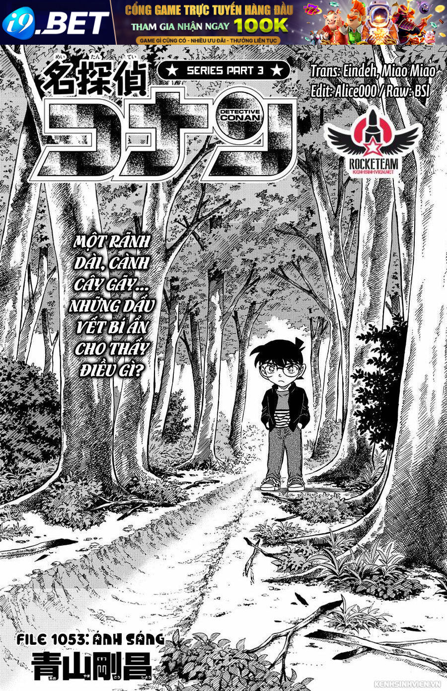 page_1.jpg