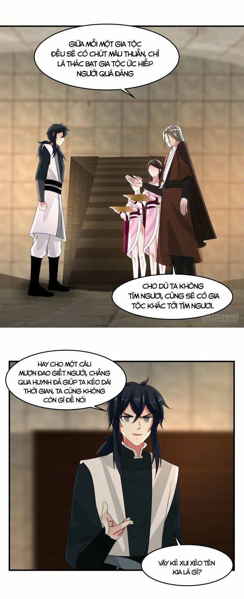 page_13.jpg