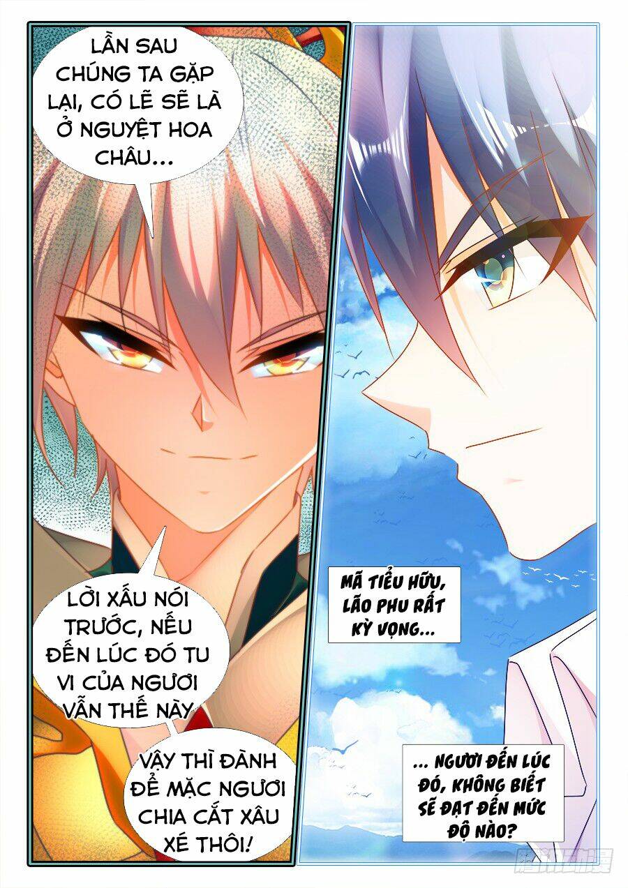 page_13.jpg