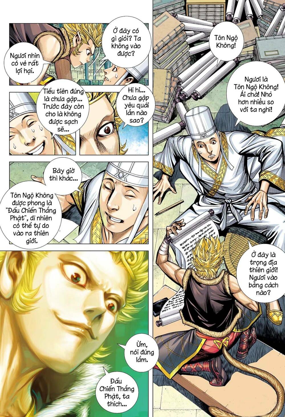 page_3.jpg