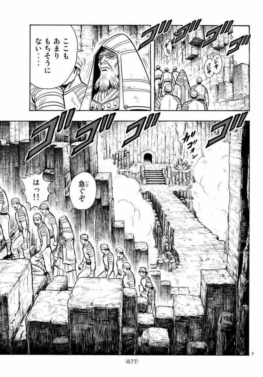 page_3.jpg