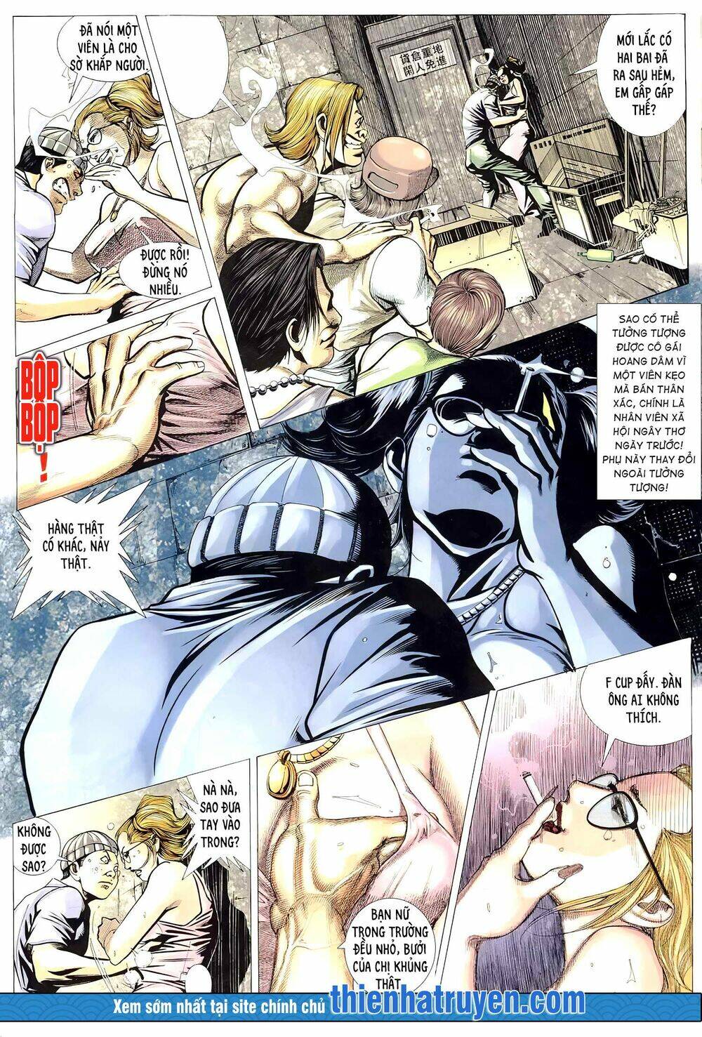 page_11.jpg