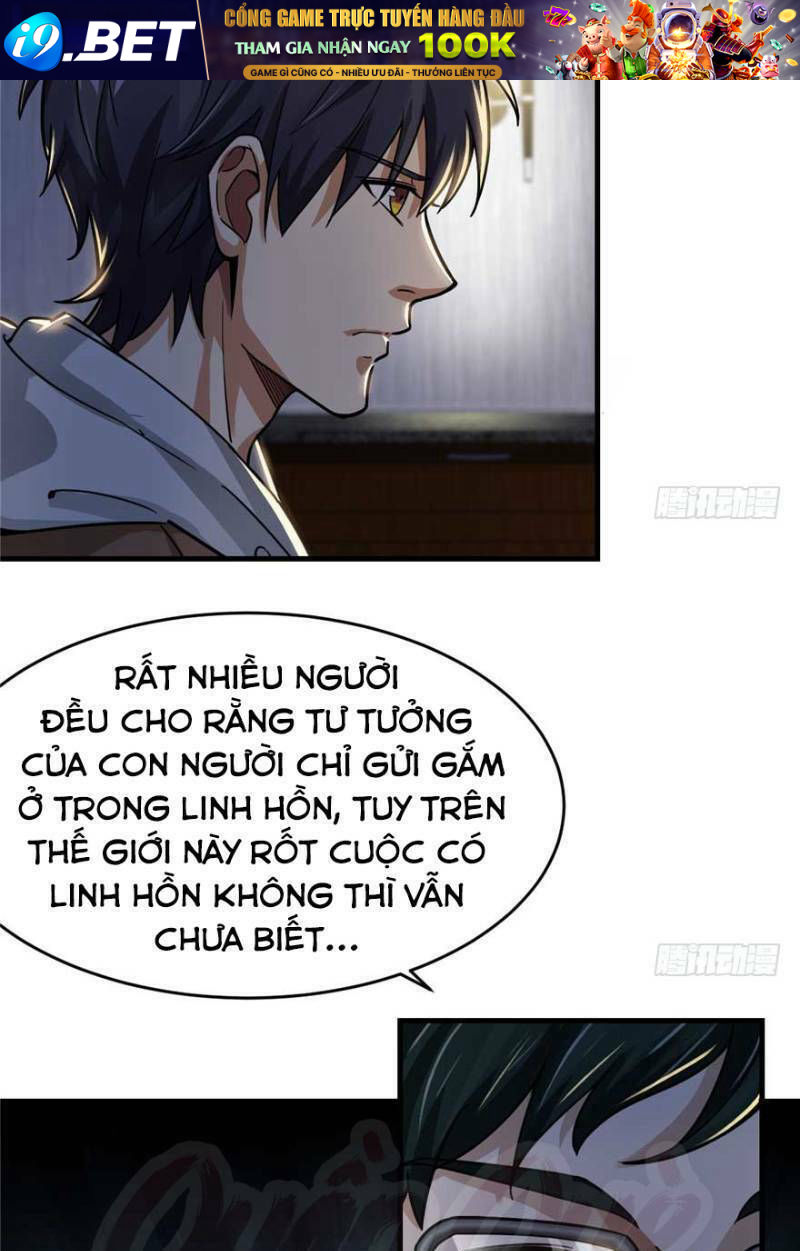 page_17.jpg