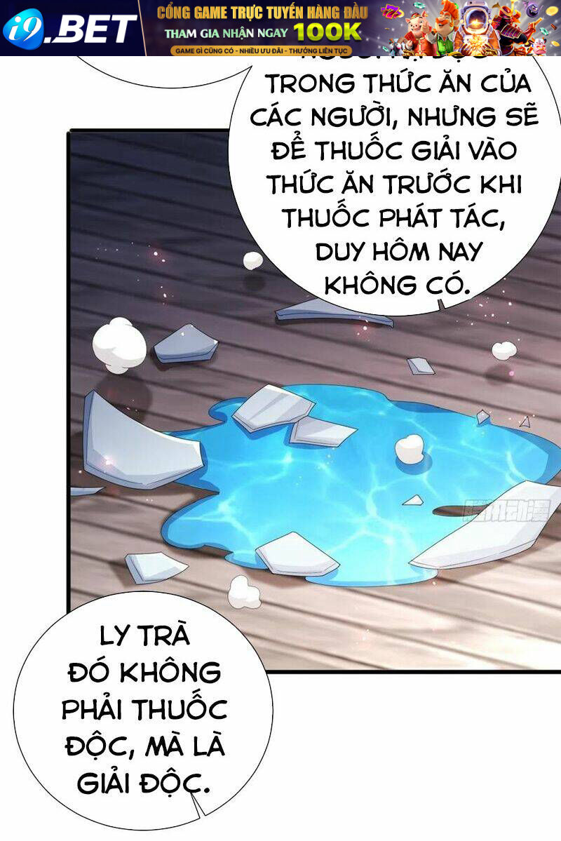 page_21.jpg