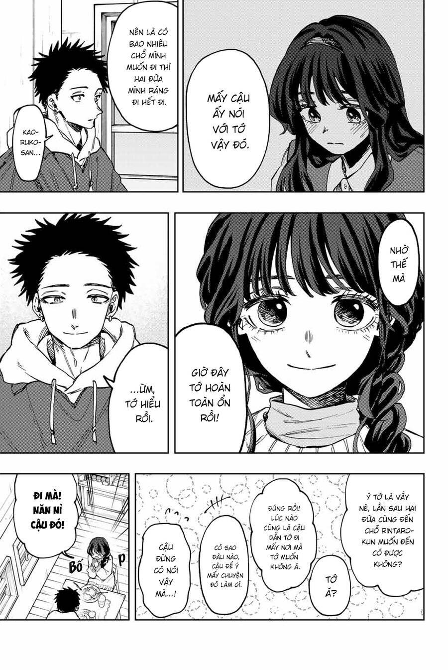 page_7.jpg