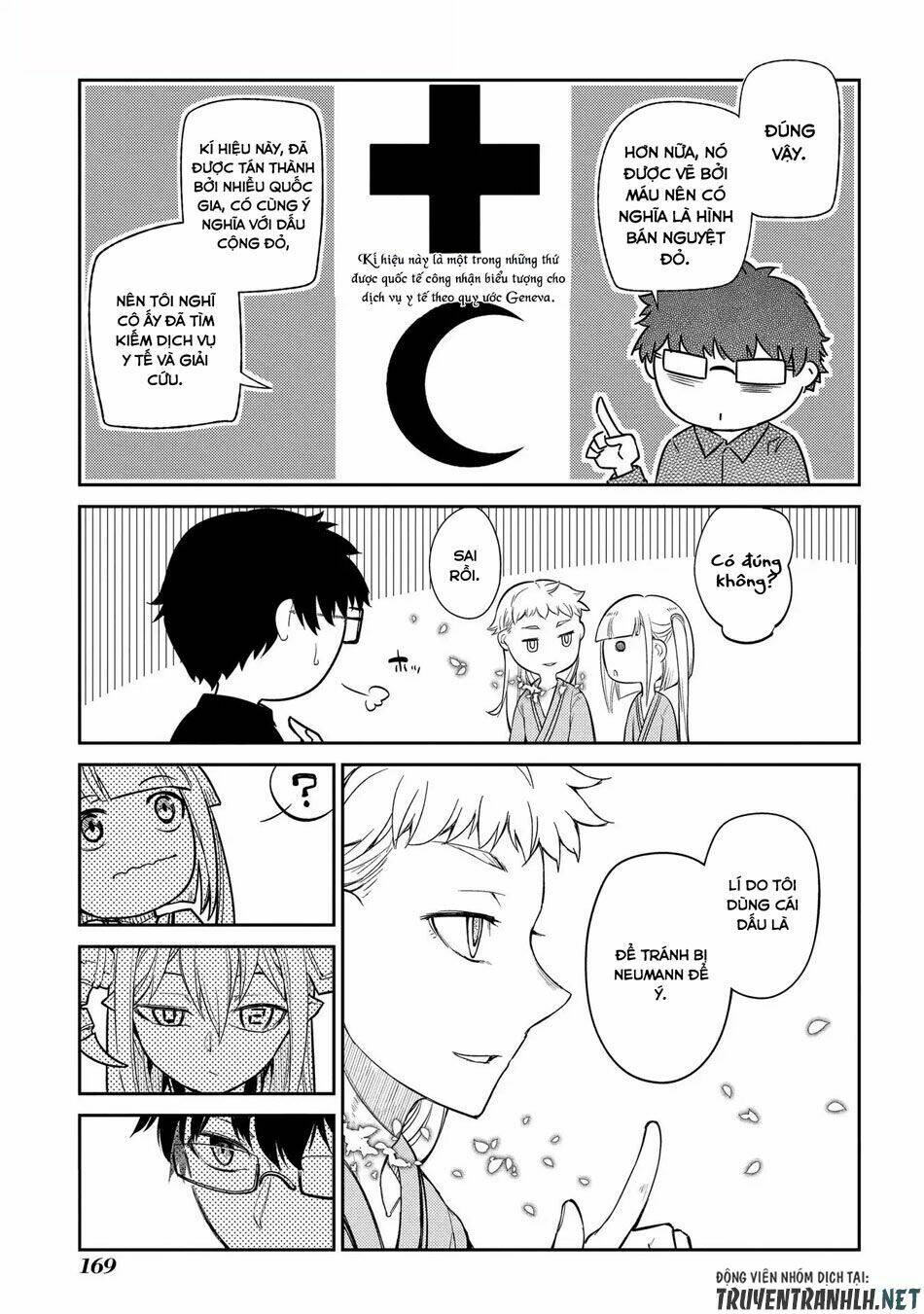 page_24.jpg