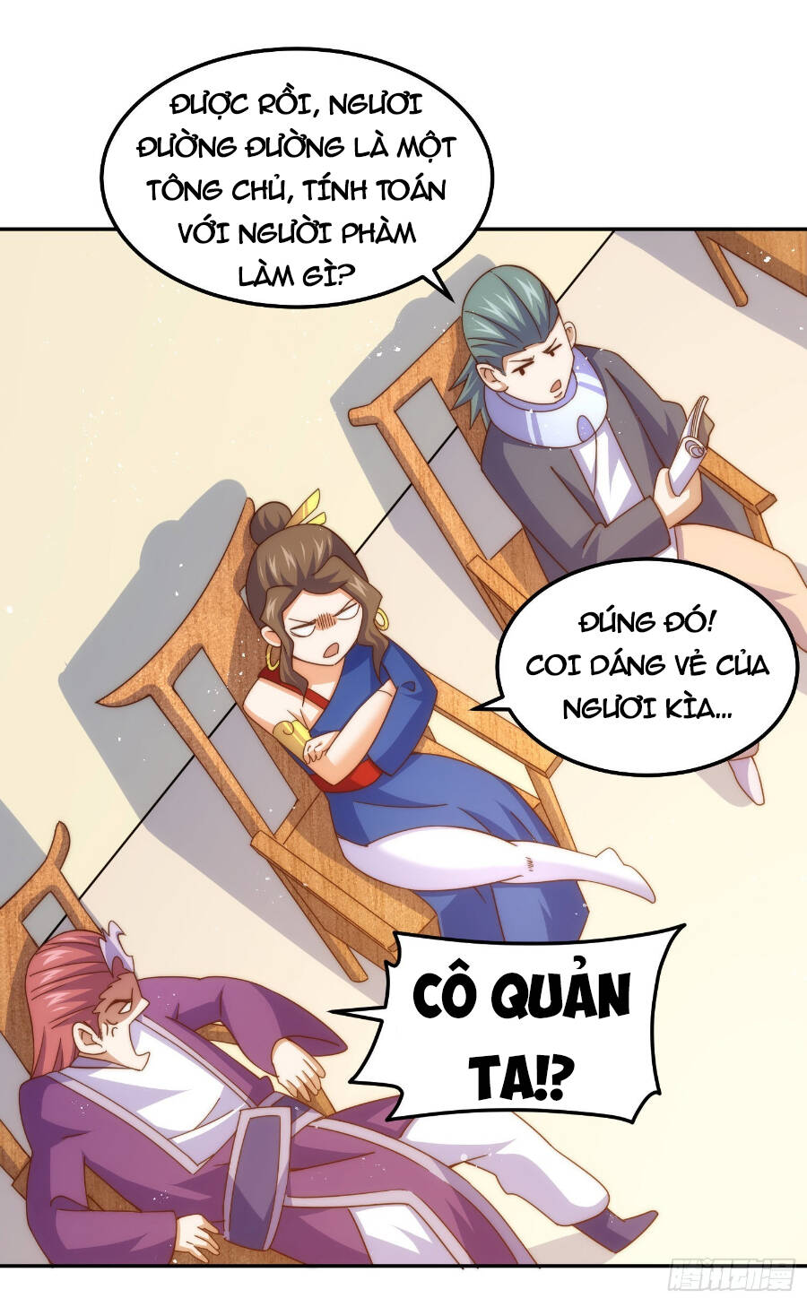 page_23.jpg